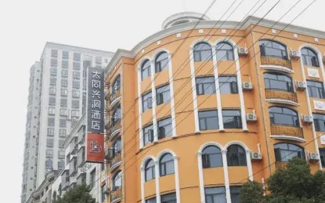 Hole Hotel