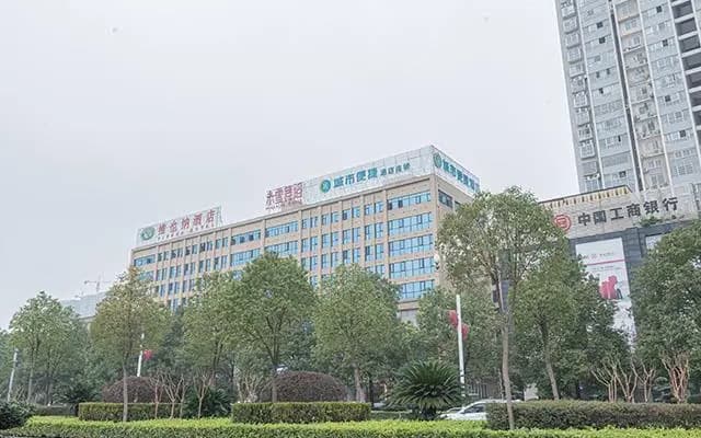 City Comfort Inn Loudi Government