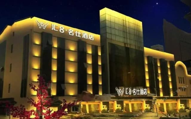 Manju Hotel