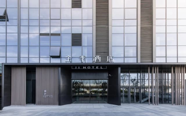 Ji Hotel Suzhou North Railway Station