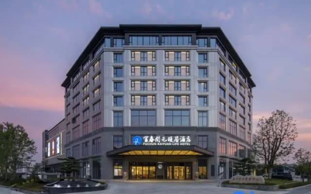Hangzhou Fuchun Kaiyuan Life Hotel