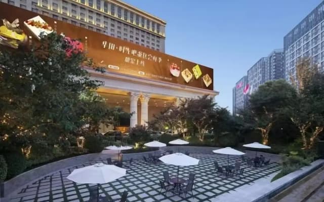 Huayang Plaza Hotel