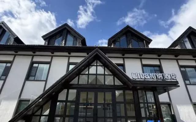 Urba Hotel (Jiadengyu National Forest Park Branch)