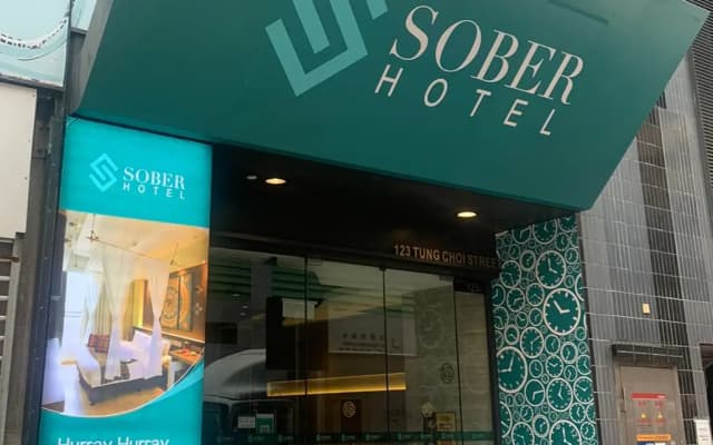 Epoch Hotel