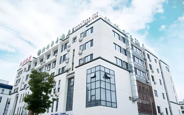 GreenTree Inn Wuxi Rongchuang cultural Tourism City Nanquan Town