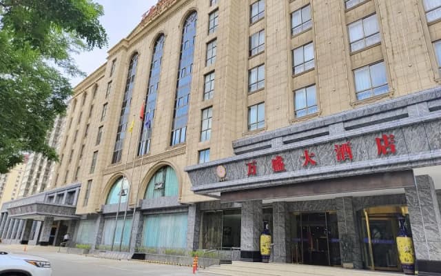 Baiyin Renan Hotel