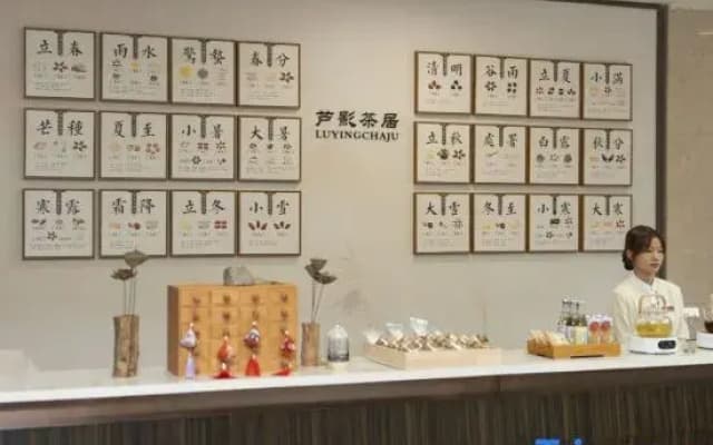 Changshu Shajiabang ludang Four Seasons Hotel