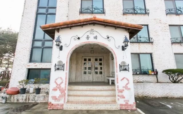 Taean Oshu Pension