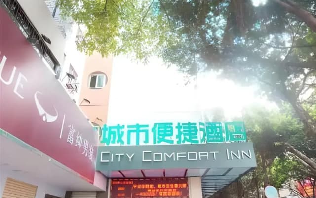 City Comfort Inn Huizhou Huabianling Square
