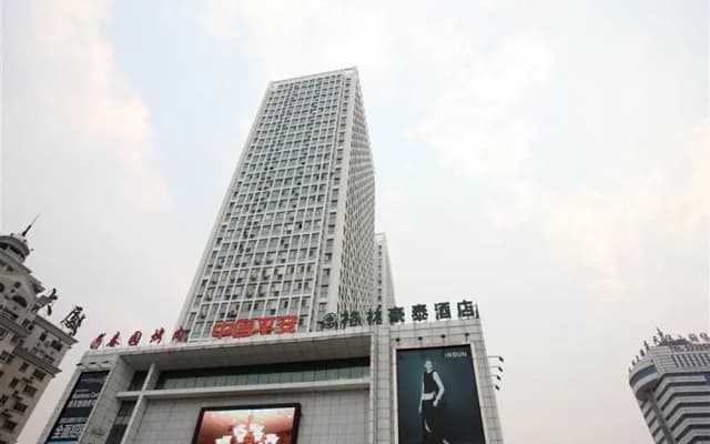 GreenTree Inn Qinghuangdao Sun City Hotel
