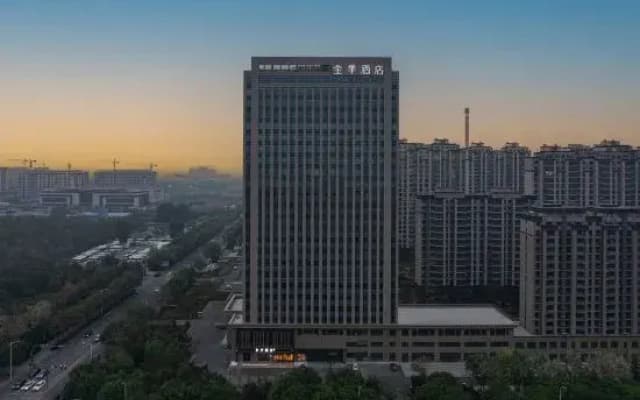JI Hotel (Zibo Linzi Qi Culture Museum)