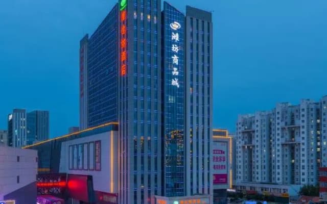 Vienna Hotel