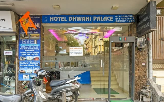 Hotel Dhwani Palace