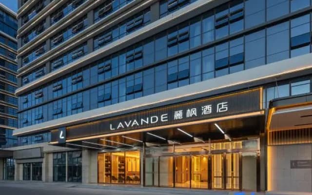 Lavande Hotel (Kunming Haile World Changhong West Road Subway Station)
