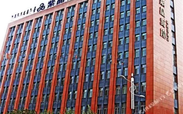 Huaxing Haiyue International Hotel