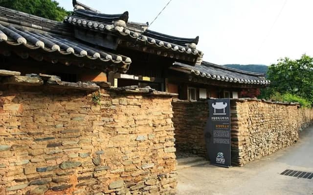 Goseong Choi-Pil-Khan Gotek