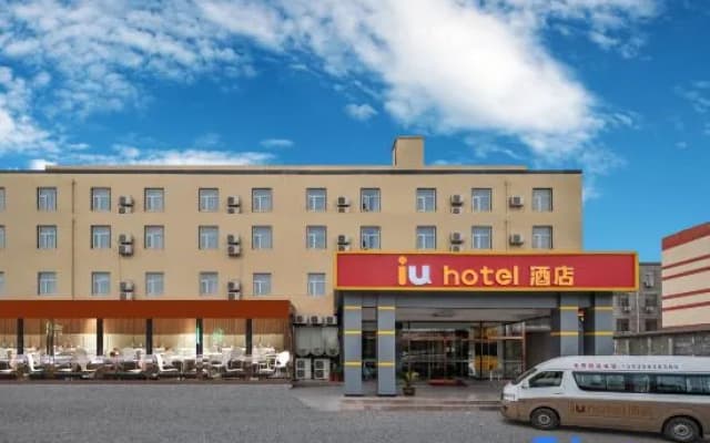 Iu Hotel Shijiazhuang Zhengding Airport Branch