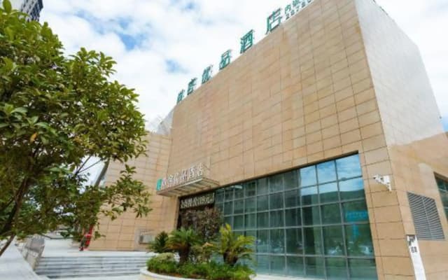 Shankee Tea Style Hotel (Renhuai Chengnan Bus Station)