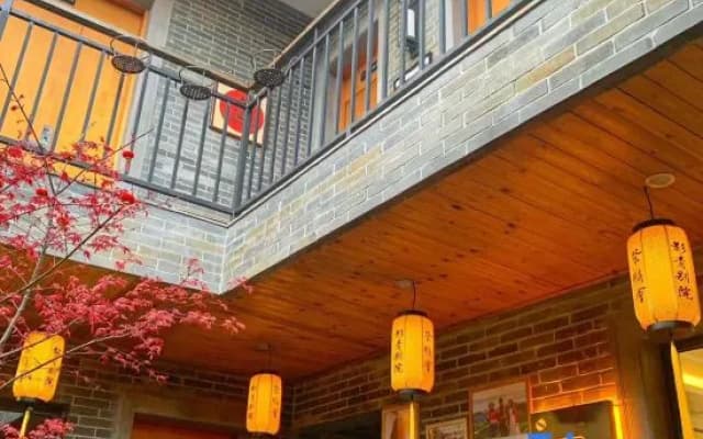Yingqing Bieyuan Homestay (Yangzhou Dongguan Street)