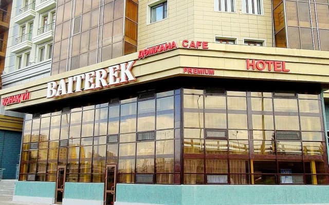 Baiterek Premium (Байтерек Премиум)