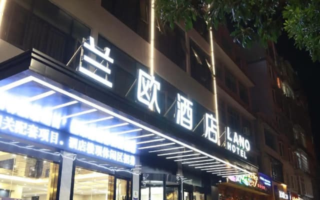 lanyi Hotel