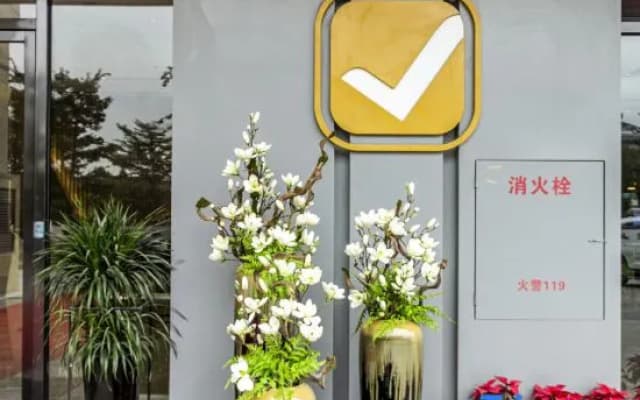 Homeinn Selected Hotel (Fuzhou South Railway Station)