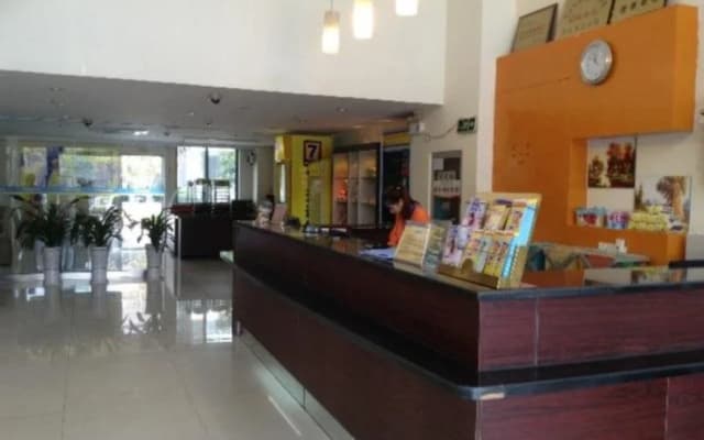 7Days Inn Kunshan South Station of High Speed Rail