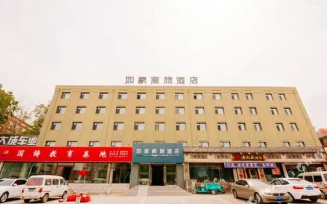 Homeinn Selected Hotel (Changchun University-city Xunchi Plaza)