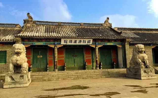 7 Days Premium·Huai'an Zhou Enlai Former Residence