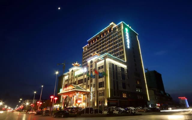 Mao'nan Minzu Hotel