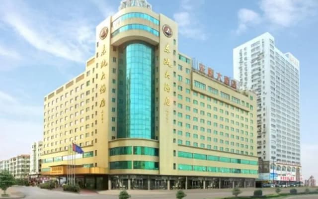 Wenzhou Dongou Hotel