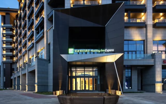 Holiday Inn Express Chongli by IHG
