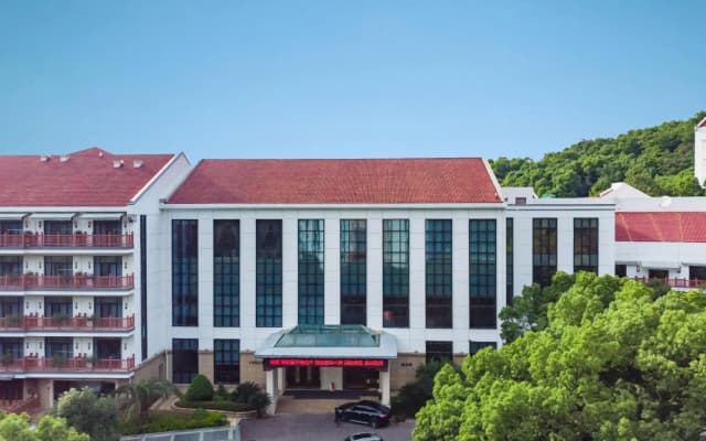 Shangyu Hotel