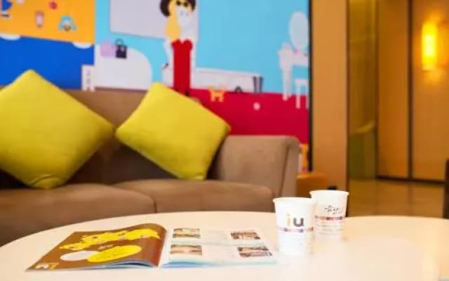IU Hotel Guiyang North Station Century City Convention and Exhibition Center