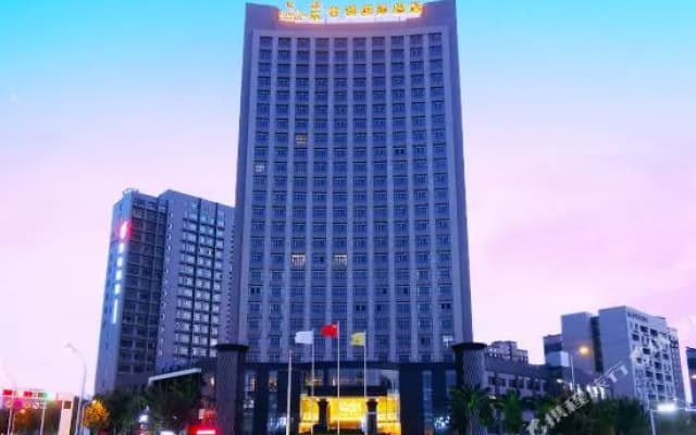 Huadong · Rongjin International Hotel