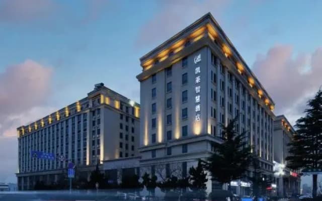 Gtel Qingdao