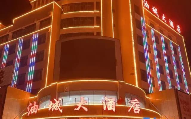 Luntai Oil City Hotel