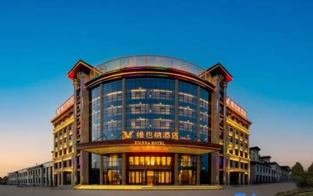 Vienna Hotel (Wuzhong Tongxin Branch)