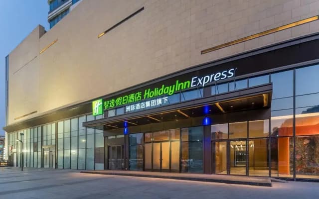 Holiday Inn Express Heze City Center By Ihg