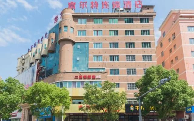 Fuerte Hotel Leqing Haian