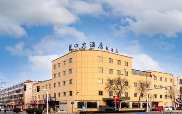 Longkou Hotel Longgang