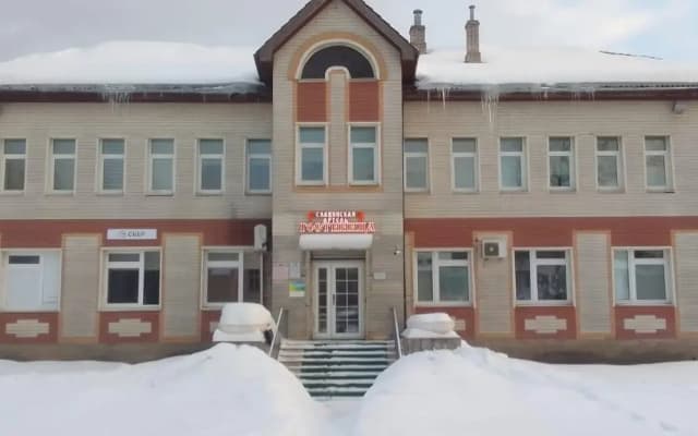 Славянская артель