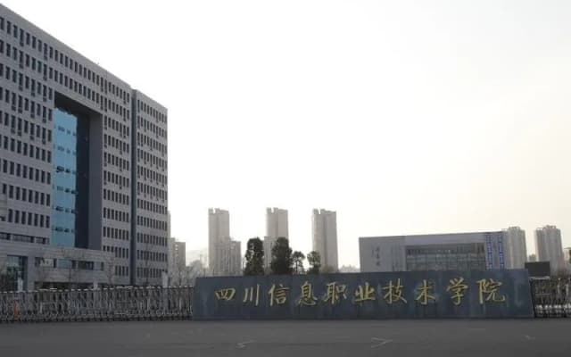 GreenTree Inn Guangyuan Wanda Plaza