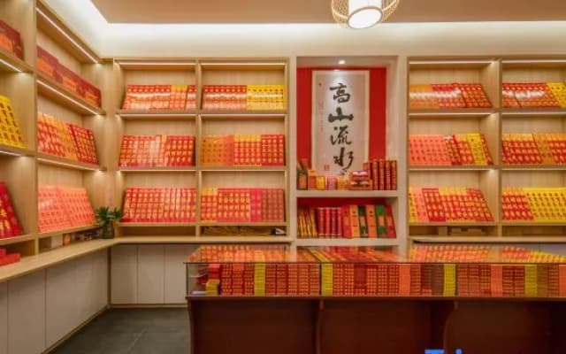 Guanshan Homestay