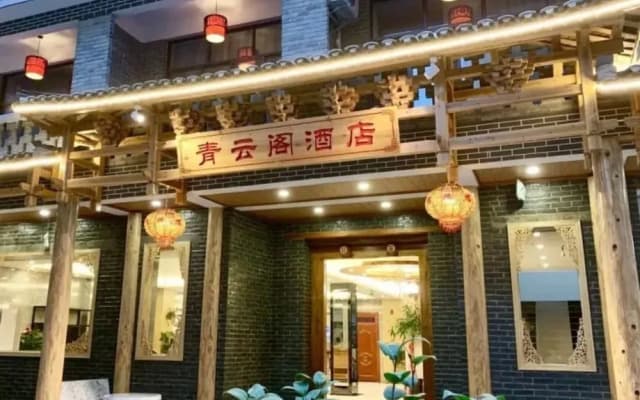 Qingyunge Hotel