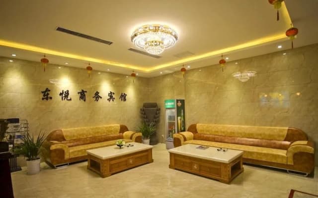 Yiya Business Hotel