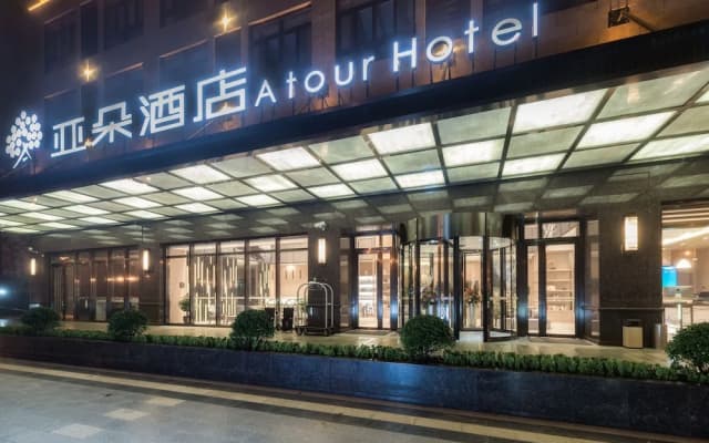 Atour Hotel International Tourist Resort Xiuyan Road Shanghai