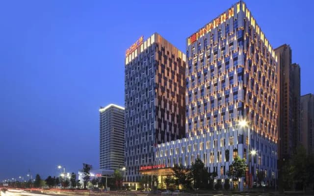 Wanda Realm Anyang