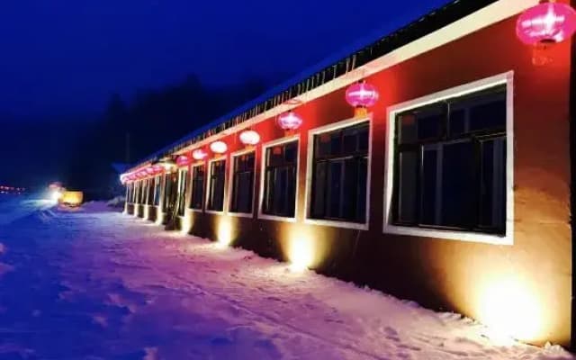 Xiaowei Inn