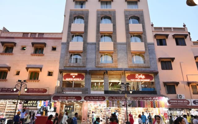 Hotel Abode